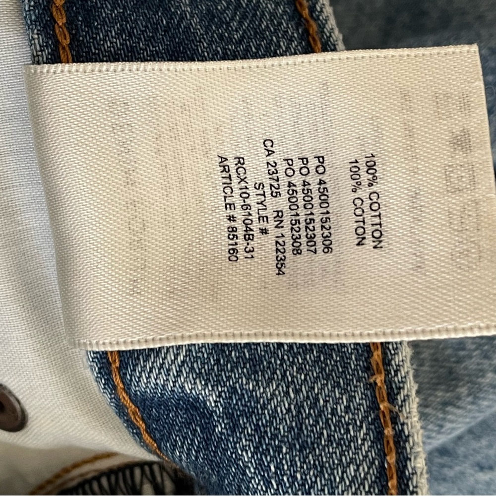NWOT Aritzia Denim Forum The Anita Super High Pleated Loose 28L size 24 - Picture 13 of 13